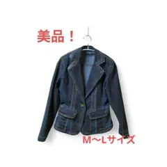 ダークデニム ブレザータイプジャケット M〜Lサイズ