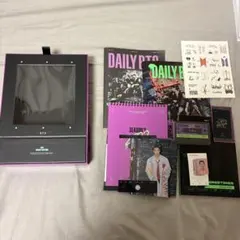 2026年最新】btsシーグリの人気アイテム - メルカリ