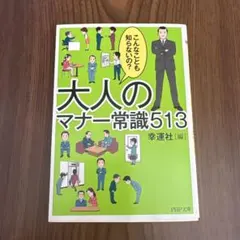 Item thumbnail for item 78e0b5fb-d91f-4b61-9b0e-be4055655fbb