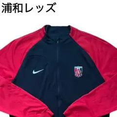 NIKE 2024 浦和レッズ アンセムジャケット　XL NIKE 2024 浦和レッズ アンセムジャケット XL - メルカリ