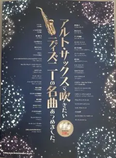 Item thumbnail for item 340008e4-1cc2-41a6-8f73-742221802e89