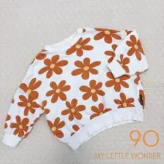マイリトルワンダー 90 ソフト裏起毛トレーナー 花 オレンジ バースデイ