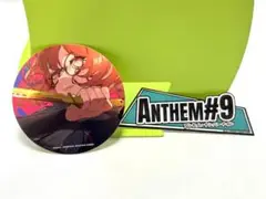 非売品 ANTHEM#9 アンセム・ナンバーナイン ステッカーシール