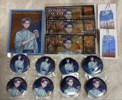 ヒプノシスマイク ヒプマイ オンラインくじ 躑躅森盧笙