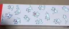 ノンタン　ジップバッグ