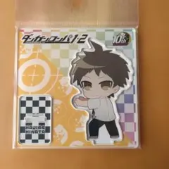 2025年最新】ダンガンロンパ10周年の人気アイテム - メルカリ