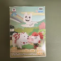 鬼灯の冷徹 ちびきゅんキャラフィギュアセット 希少品