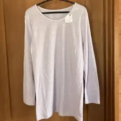 下着 長袖 Lサイズ インナーシャツ