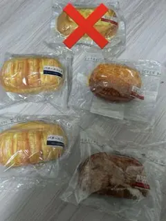 セブンイレブンくじ パンポーチ5つ