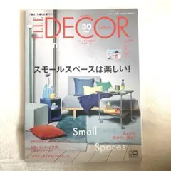 Item thumbnail for item d6e0eaf7-001e-4a6c-aea8-41034a762972