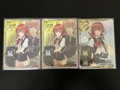 2026年最新】艦これ アーケード改中破の人気アイテム - メルカリ