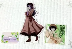 上伊那ぼたん ジンラン 郡上先輩 アクリルスタンド アクリルキーホルダー