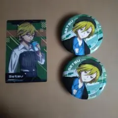 グノーシア セツセット