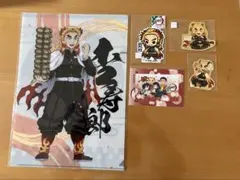 鬼滅の刃 煉獄杏寿郎 グッズセット - メルカリ