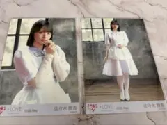 LOVE イコラブ 佐々木舞香 劇薬中毒 研究員 生写真 セミコンプ - メルカリ