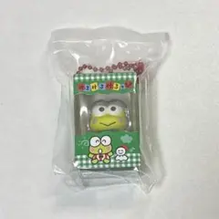 サンリオ　チョコボックス　けろけろけろっぴ