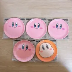 ファミマ ファミリーマート 豆皿 カービィ ワドルディ 5枚セット