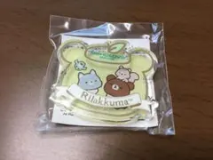 リラックマ マホロバマインズ　チャイロイコグマ