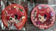 Ayumi様専用ページ