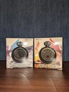 【メルカリ便】【2種セット】ドラゴンクエスト ロトのしるし 懐中時計