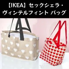 Yu様 リクエスト 3点 まとめ商品