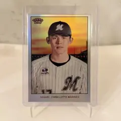 Item thumbnail for item 8aaf8204-94a1-496c-a9f0-db68566ef5ef