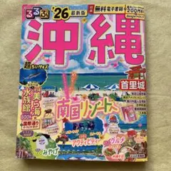 Item thumbnail for item 7ef1aa89-dc0d-4770-a963-eb0ab77297c8