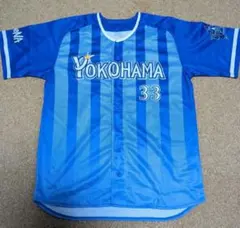 横浜DeNAベイスターズ　乙坂 智　ユニフォーム　33 Lサイズ　未着用