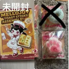 リロ＆スティッチ トースター、コーヒーメーカー、目玉焼き - メルカリ