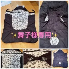 Item thumbnail for item decc3573-55e2-4651-9a4f-0025b60ea945