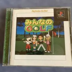 Item thumbnail for item 9f306222-70ea-4ce9-b054-b5f4212c41c9