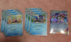 メガゲッコウガex　ゲコガシラ　ケロマツ　進化ライン　セット