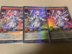 レジェンドプリースト