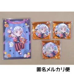 新品未使用/匿名配送/鬼滅の刃 ハロウィン 缶バッジ ポストカード 宇髄