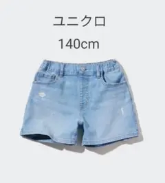 ユニクロ　デニムショートパンツ140cm