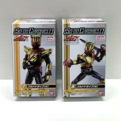 2025年最新】装動クロニクルの人気アイテム - メルカリ