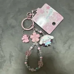 サンリオビーズキーホルダー（さくら）　シナモロール　シナモン
