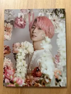 DUET 2022年5月号 佐久間大介