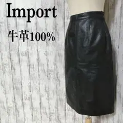 訳あり美品【サンレーヴ】ひざ丈　レザータイトスカート　バックスリット牛革100%