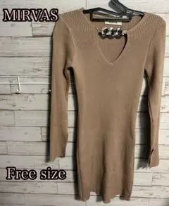 MIRVAS リブ編み Vネック ニットワンピース フリーサイズ