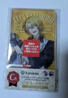 Luxiem ルカ・カネシロ アクリルスタンド くじスクエア C賞