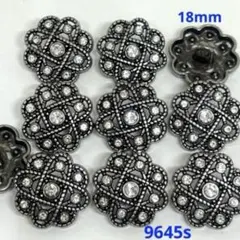 No.9645s ハンドメイド　飾りボタン　アンティークシルバー　花　10個