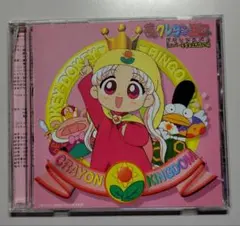 2025年最新】夢のクレヨンの人気アイテム - メルカリ