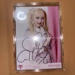 2026年最新】齋藤樹愛羅 直筆 チェキの人気アイテム - メルカリ