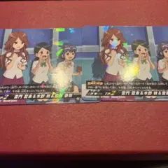 イナズマイレブン 雷門夏未 木野秋 秋＆春奈＆冬花 夏未＆秋＆春奈