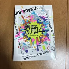 2026年最新】素顔4の人気アイテム - メルカリ