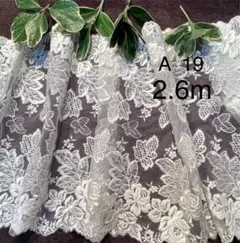 Item thumbnail for item 0dd8a73d-b2f9-477f-b55b-d0cc6b62b9cc