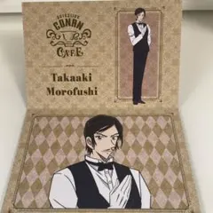 コナンカフェ　予約特典　招待状　諸伏高明