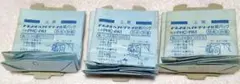 ハンドクリーナー用紙パック PHC-PA1 3枚セット