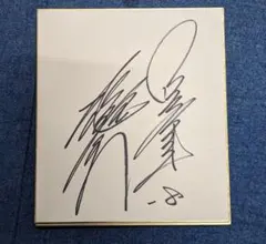 Item thumbnail for item 8bbaadc5-f5b1-4743-9900-b38acc97a8c8